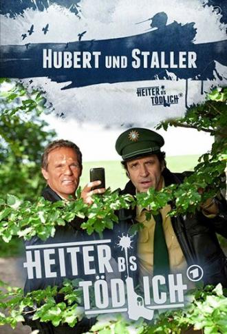 Hubert und Staller (сериал 2011)