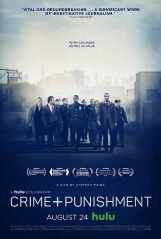 Преступление + наказание (фильм 2018)