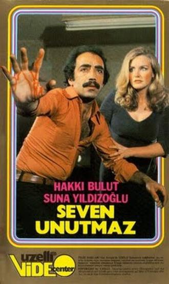Seven Unutmaz (фильм 1978)