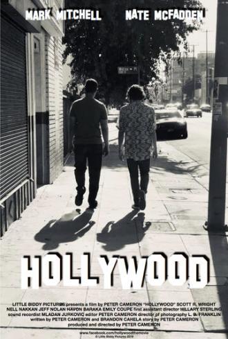 Hollywood (фильм 2020)