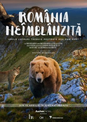 Дикая Румыния (фильм 2018)