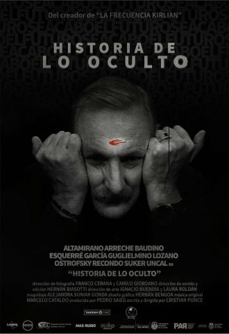 Historia de lo Oculto (фильм 2020)