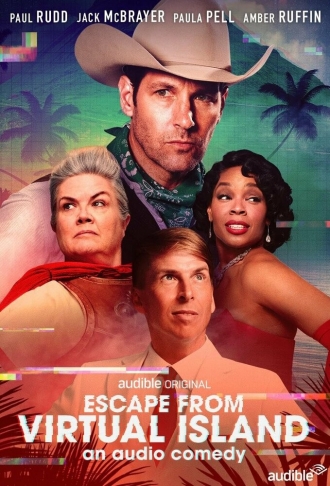 Escape from Virtual Island (сериал 2020)