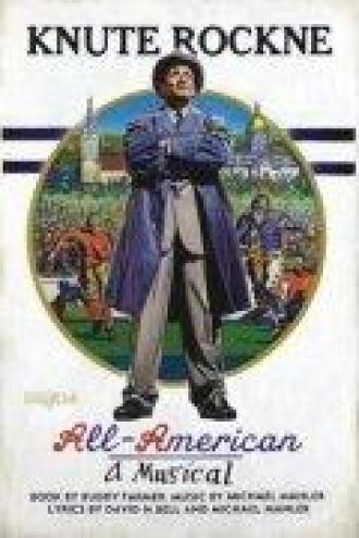 Кнут Рокне настоящий американец (фильм 1940)