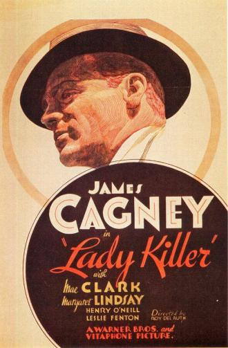 Убийственная леди (фильм 1933)