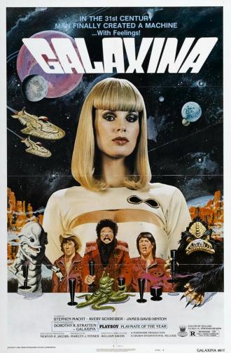 Галаксина (фильм 1980)