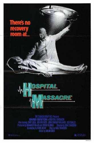 Резня в больнице (фильм 1981)