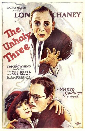 Несвятая троица (фильм 1925)