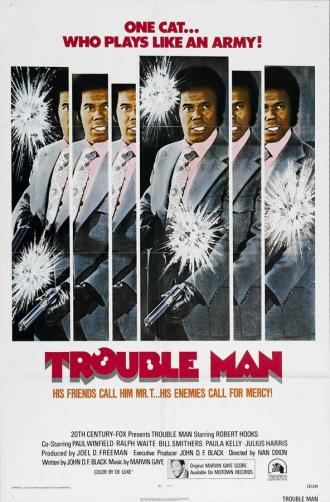Trouble Man (фильм 1972)