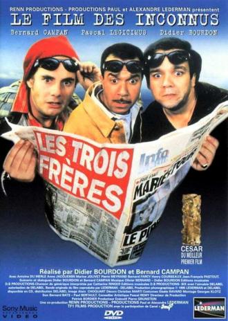 Три брата (фильм 1995)