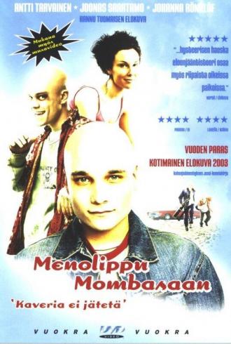 Один билет до Момбасы (фильм 2002)