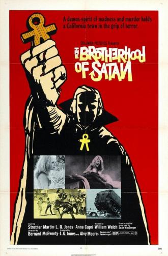 Братство сатаны (фильм 1971)