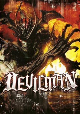 Человек-дьявол (фильм 2004)
