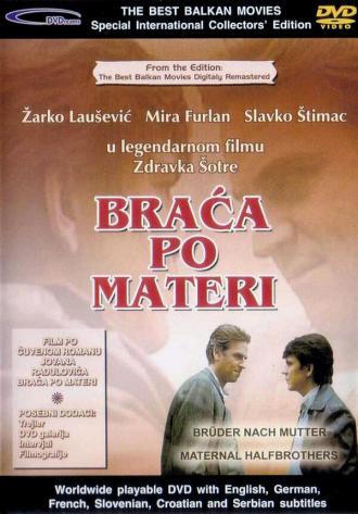 Braca po materi (фильм 1988)