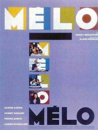 Мелодрама (фильм 1986)