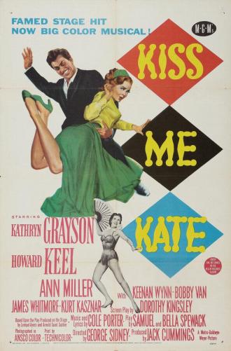 Поцелуй меня Кэт (фильм 1953)