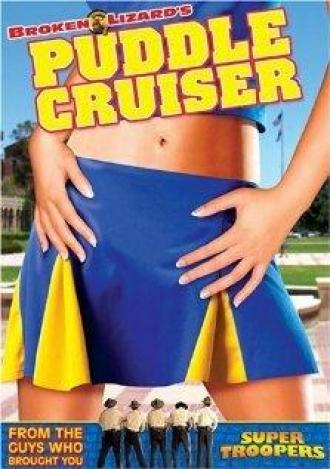 Puddle Cruiser (фильм 1996)