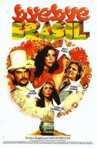 Прощай, Бразилия! (фильм 1979)