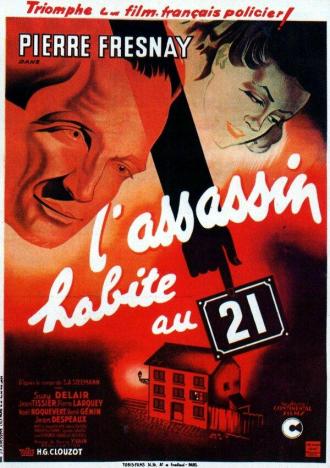 Убийца живет в доме... №21 (фильм 1942)