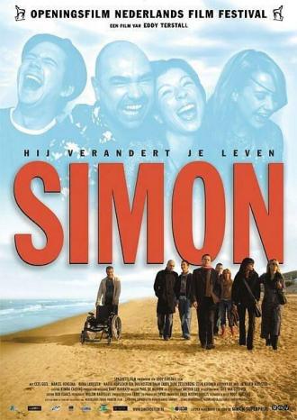 Симон (фильм 2004)
