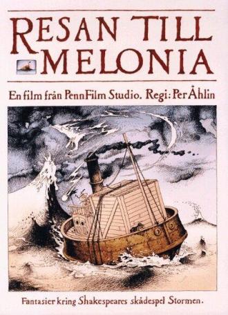 Плавание в Мелонию (фильм 1989)