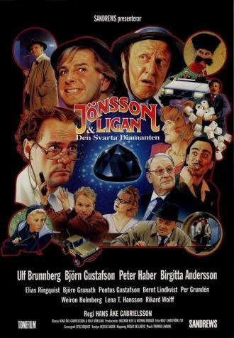 Jönssonligan & den svarta diamanten (фильм 1995)