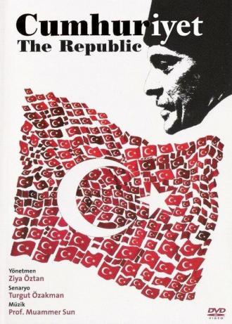 Республика (фильм 1998)