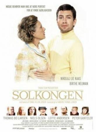 Solkongen (фильм 2005)