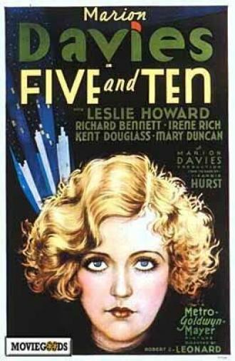 Пять и десять (фильм 1931)