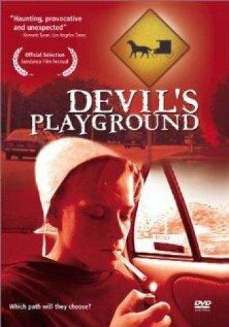 Игровая площадка Дьявола (фильм 2002)