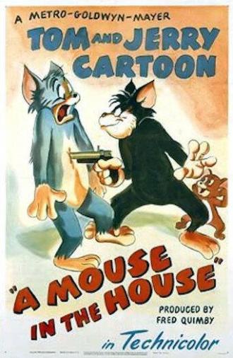 Если в доме завелись мыши (фильм 1947)
