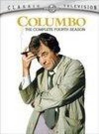Коломбо: При первых проблесках зари (фильм 1974)