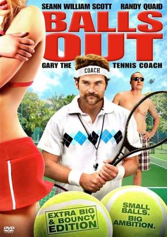 Гари, тренер по теннису (фильм 2008)