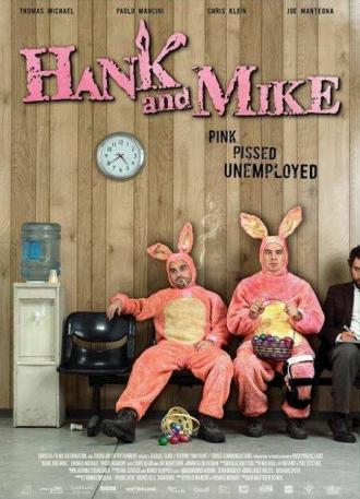 Хэнк и Майк (фильм 2008)