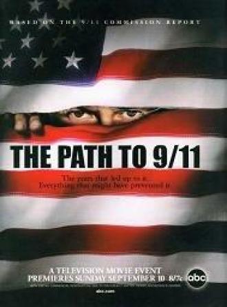 Путь к 11 сентября (сериал 2006)