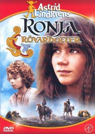 Ронья, дочь разбойника (фильм 1984)