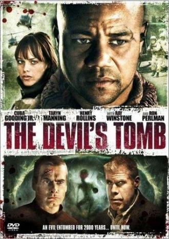 Гробница дьявола (фильм 2008)