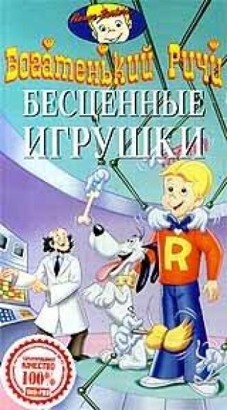 Богатенький Ричи (сериал 1982)