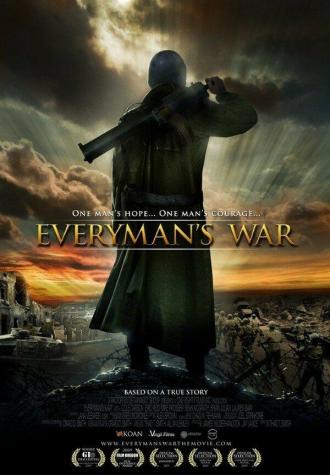 Война обычного человека (фильм 2009)