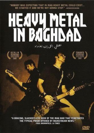 Хеви-метал в Багдаде (фильм 2007)