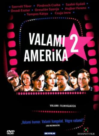 Типа Америка 2 (фильм 2008)