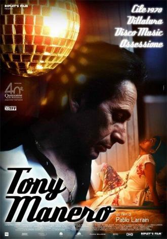Тони Манеро (фильм 2008)