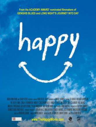 Счастье (фильм 2011)