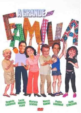 Большая семья (сериал 2001)