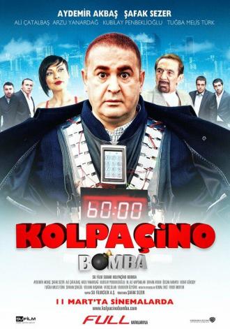 Колпачино 2: Бомба (фильм 2011)