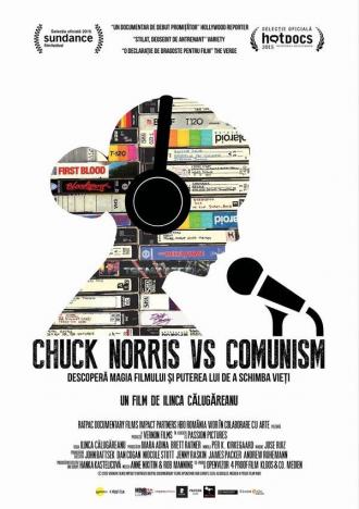 Чак Норрис против коммунизма (фильм 2015)
