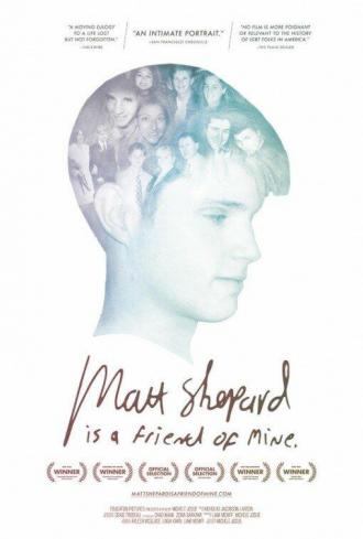 Мэтт Шепард: Мой друг (фильм 2014)