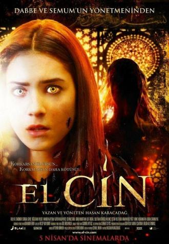 El-Cin (фильм 2013)