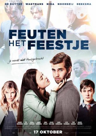 Feuten: Het Feestje (фильм 2013)
