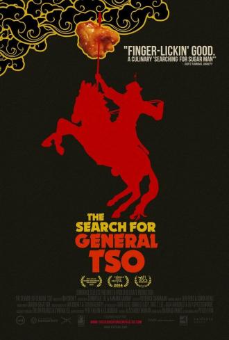 The Search for General Tso (фильм 2014)